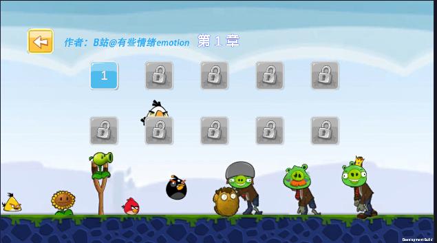 愤怒的植物大战僵尸猪中文版本(Plant VS Pig) v2.0 安卓版截图0