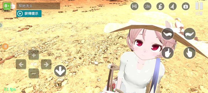 小忍计划下载手机版不用预约无广告 v1.5 最新2023版 v1.5 最新2023版 v1.5 最新2023版 v1.5 最新2023版 v1.5 最新2023版 v1.5 最新2023版 v1.5 最新2023版 v1.5 最新2023版