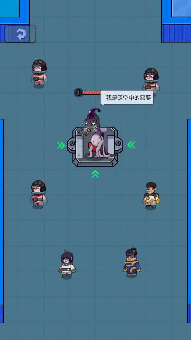 躲猫猫秘密行动免广告无限货币版 v1.0.2 安卓版