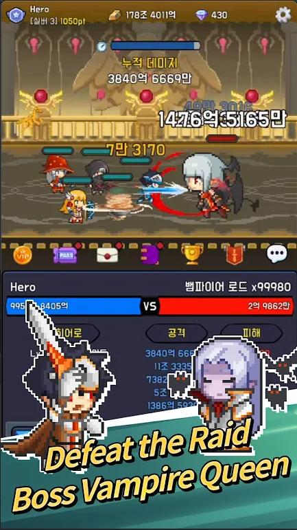 英雄联盟无限联赛游戏 v0.56 安卓中文版截图3