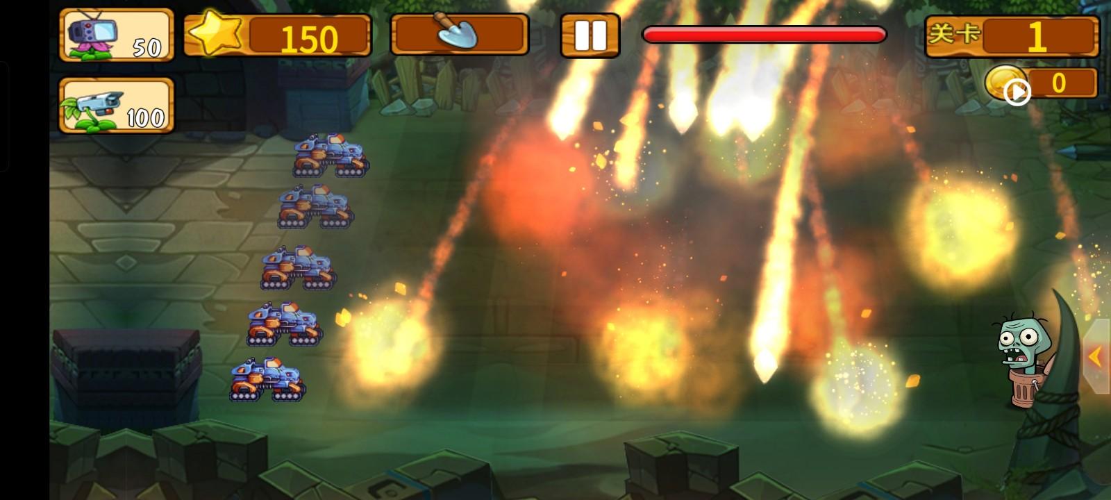 植物大战僵尸末日版下载安装(植物大战末日丧尸) v1.0.2 手机版