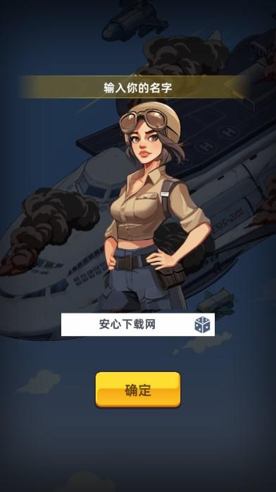 放置战舰大亨内购免费版(Idle army base tycoon) v4.4.2 最新版 v4.4.2 最新版