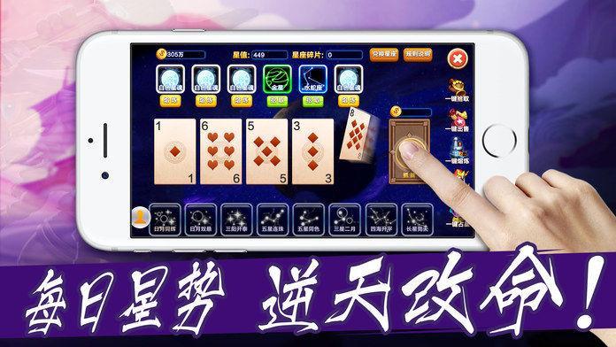 决战艾泽拉斯免广告修改版 v5.8.2 安卓最新版截图1