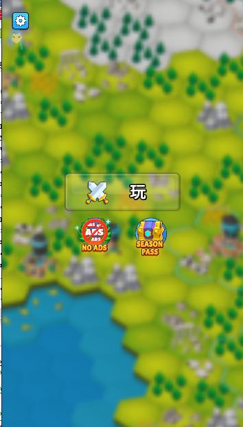 文明部落崛起(辅助菜单) v1.2.1 安卓中文版 v1.2.1 安卓中文版 v1.2.1 安卓中文版 v1.2.1 安卓中文版 v1.2.1 安卓中文版 v1.2.1 安卓中文版 v1.2.1 安卓中文版