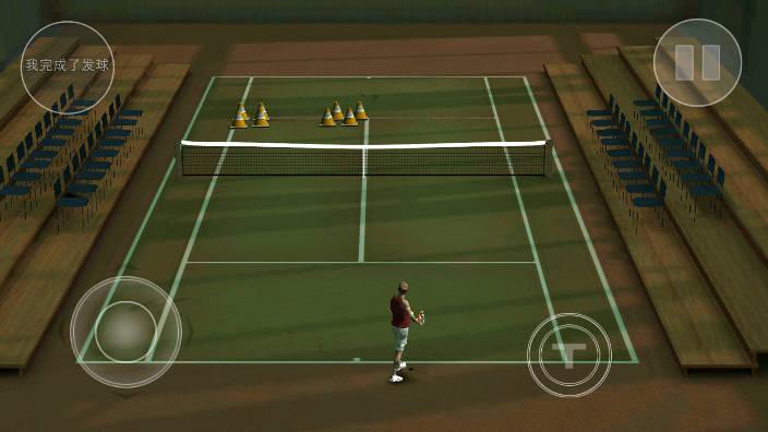 跨界网球2安卓解锁职业生涯版 跨界网球2安卓解锁职业生涯版