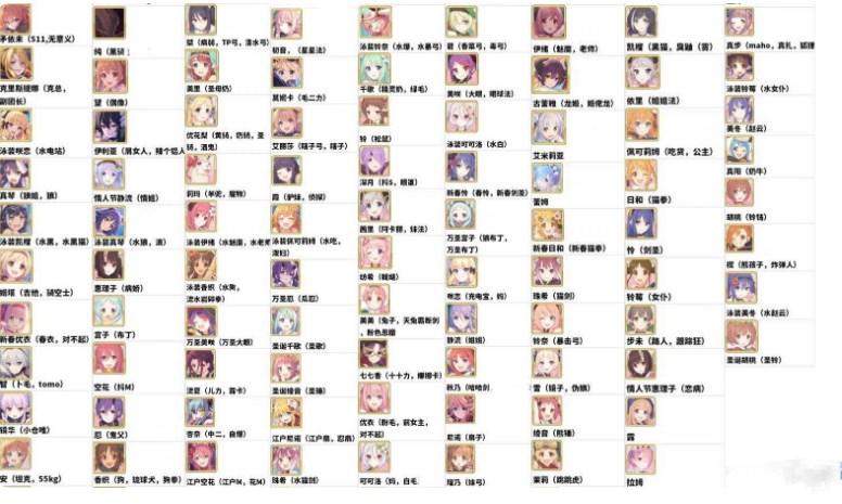 公主连结日服官方正版最新版(PrincessConnectRedive) v11.0.5 安卓版 v11.0.5 安卓版 v11.0.5 安卓版 v11.0.5 安卓版 v11.0.5 安卓版 v11.0.5 安卓版 v11.0.5 安卓版