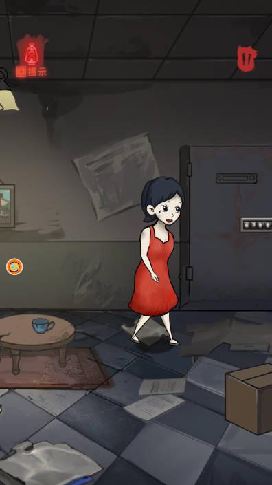 辨若阴阳之眼手游 v3.3.29 安卓最新版 v3.3.29 安卓最新版