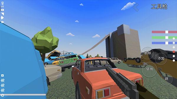 暴力沙盒最新版本2023中文版 v9.0.04 安卓汉化版