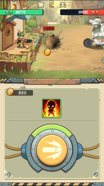 进化吧植物游戏 v1.0 安卓中文版 v1.0 安卓中文版 v1.0 安卓中文版 v1.0 安卓中文版 v1.0 安卓中文版 v1.0 安卓中文版