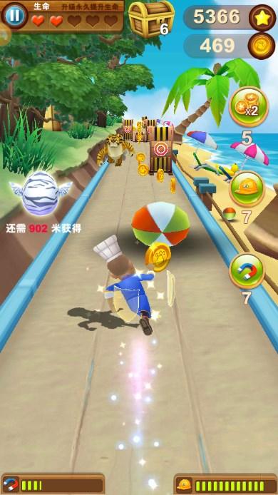 熊出没之熊大快跑内购免费2024最新版 v2.8.4 安卓版 v2.8.4 安卓版