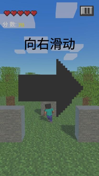 Runcraft我的逝界自制版 v0.2.1 安卓版 v0.2.1 安卓版 v0.2.1 安卓版