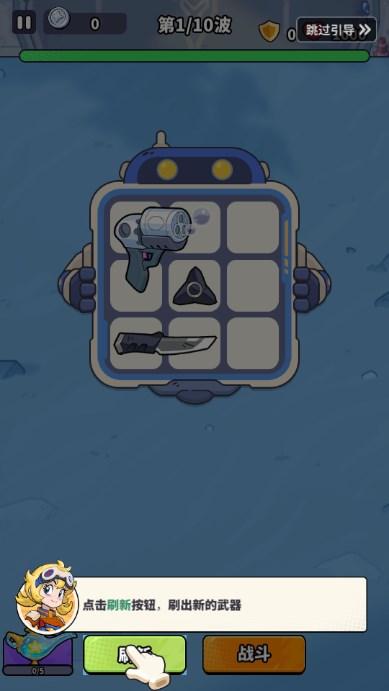 守卫都市内置绿色钥匙最新版本 v1.9 折相思版 v1.9 折相思版 v1.9 折相思版 v1.9 折相思版 v1.9 折相思版