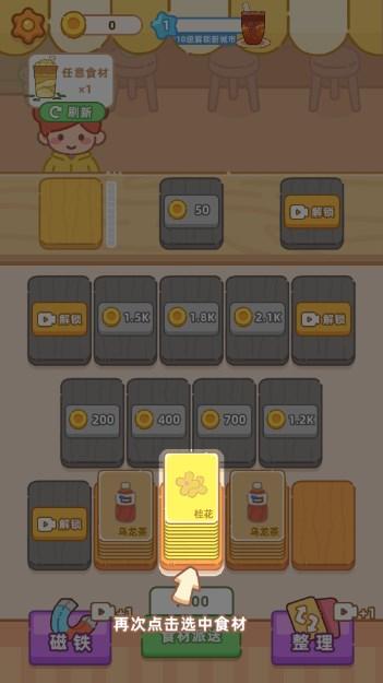 这关怪难的免广告 v1.0 安卓版 v1.0 安卓版 v1.0 安卓版 v1.0 安卓版 v1.0 安卓版