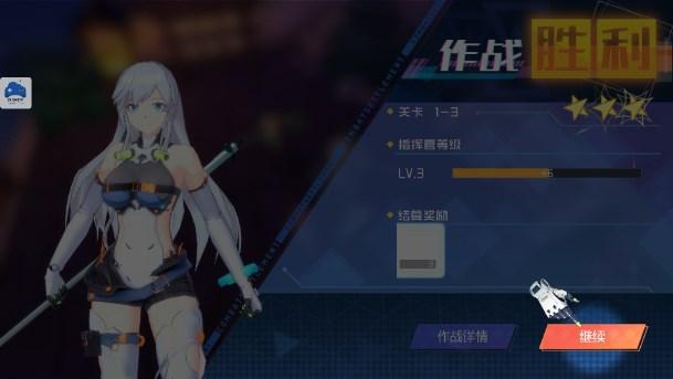 梦幻诸石内置MOD版 v1.1.1 最新版 v1.1.1 最新版