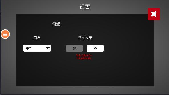 飞机模拟高手游戏最新版 v1.0 安卓中文版 v1.0 安卓中文版 v1.0 安卓中文版 v1.0 安卓中文版 v1.0 安卓中文版 v1.0 安卓中文版