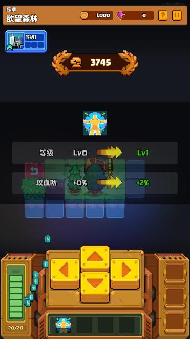 深渊与战争免广告版 v1.0.3 安卓版 v1.0.3 安卓版 v1.0.3 安卓版 v1.0.3 安卓版 v1.0.3 安卓版 v1.0.3 安卓版