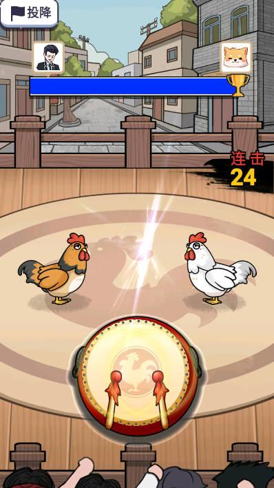 养鸡日记游戏免广告获得奖励版 v1.0 安卓版