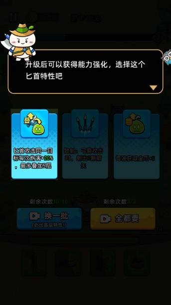 超级闯关英雄小游戏 v1.0.0 安卓版 v1.0.0 安卓版 v1.0.0 安卓版