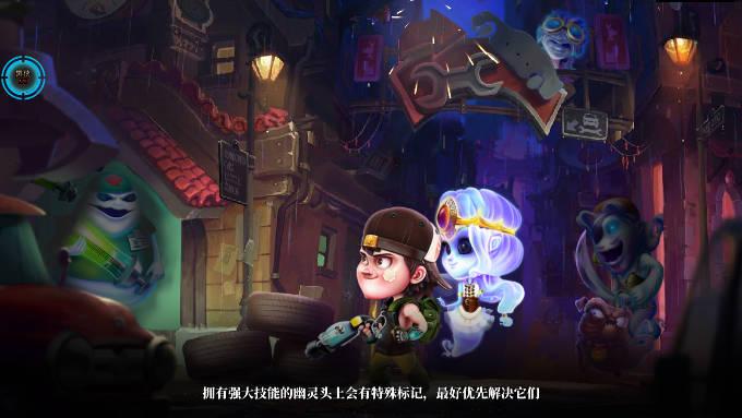 幽灵塔防td内置修改器版(Ghost TD) v2.8.5086 安卓最新版截图1
