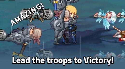 王国战争合并 截图0