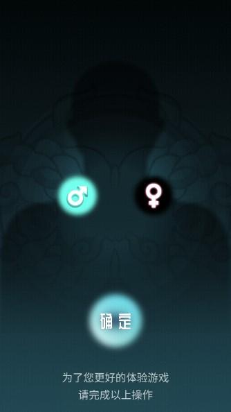 引渡人游戏免广告 v1.2 最新版本 v1.2 最新版本