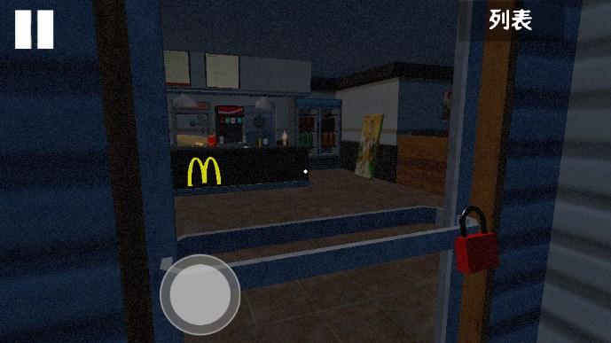 麦麦汉堡店小游戏 v+1.0 最新版 v+1.0 最新版 v+1.0 最新版
