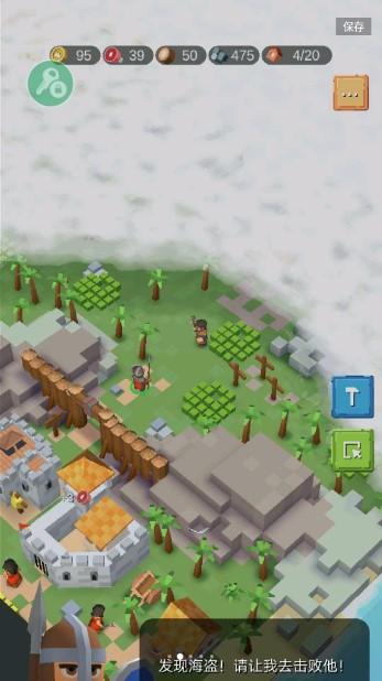 围攻中世纪战争RTS官方正版(中世纪RTS) 1.1.106r5 手机版 1.1.106r5 手机版