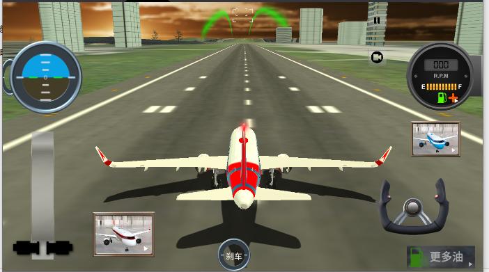 遨游中国飞机模拟器2025最新版本 v1.4 安卓中文版 v1.4 安卓中文版 v1.4 安卓中文版