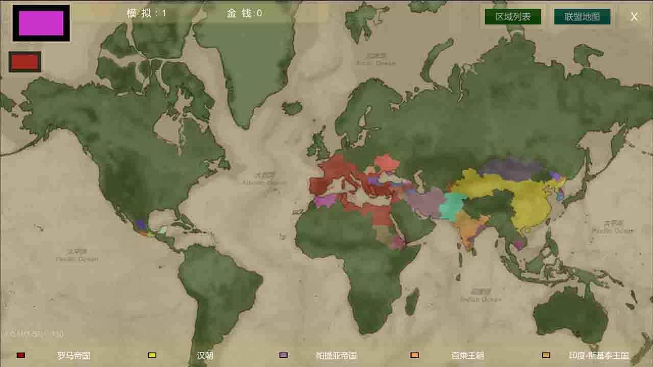 王位战争下载手机版 截图0