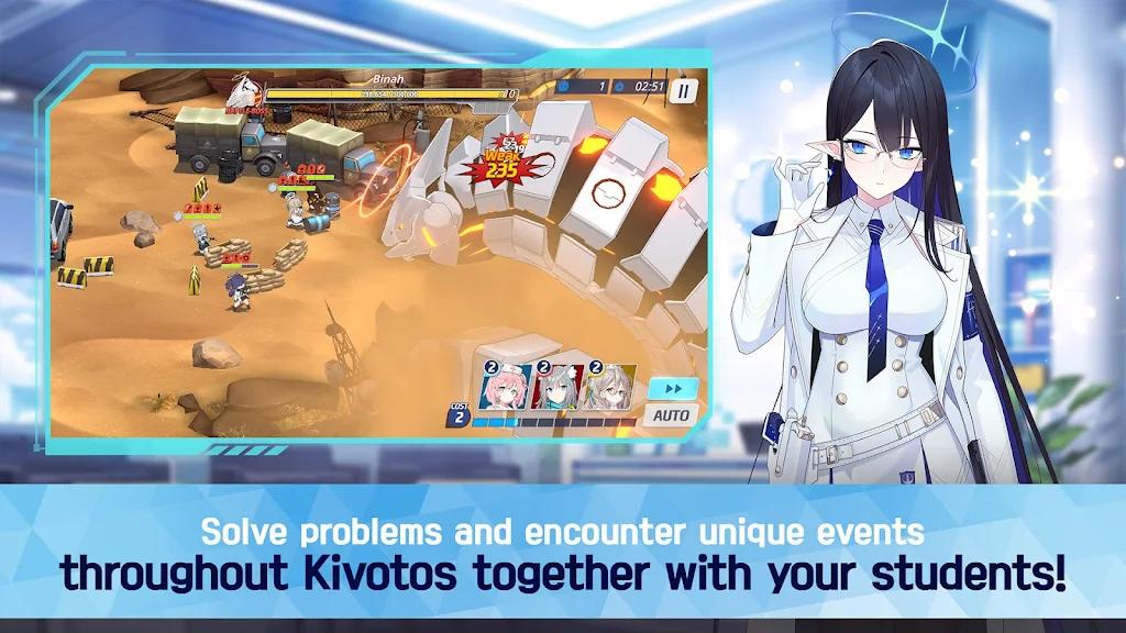 蔚蓝档案国际服日服版本(Blue Archive) v1.66.295612 最新版(Blue Archive) v1.66.295612 最新版