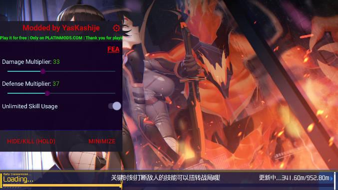 异次元主公无敌秒杀内置修改器版 v1.4.2 安卓最新版