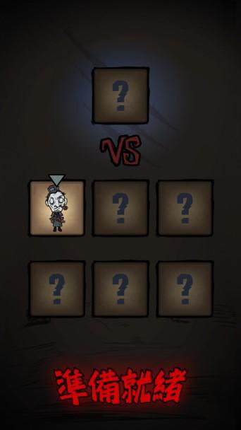 沉默城堡解锁全英雄版 v1.4.7 手机版截图1