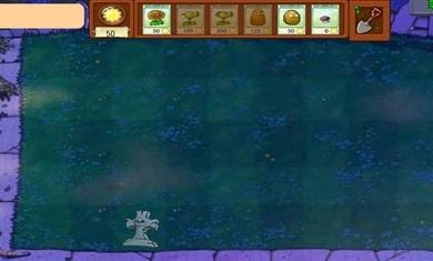 植物大焯僵尸3.0 截图2