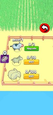 食草动物 截图2