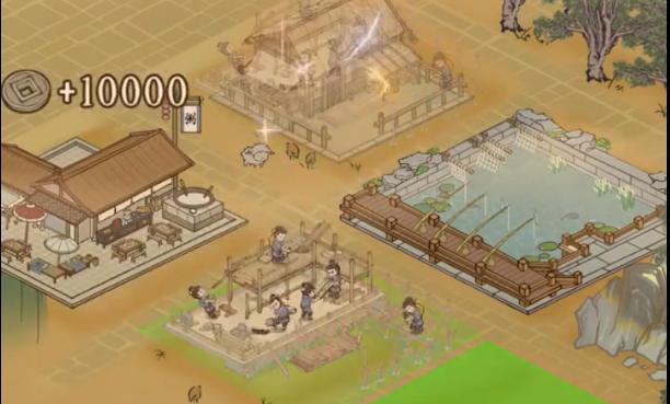 模拟长安城手游最新版本 v181.000 安卓版