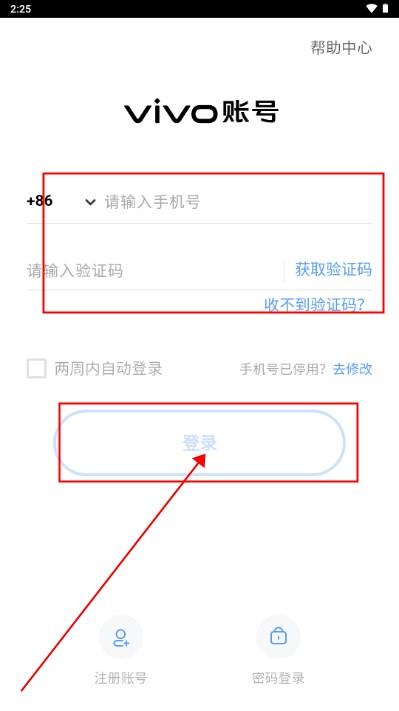 学姐的校园生活樱花校园 v1.0.1 安卓版 v1.0.1 安卓版
