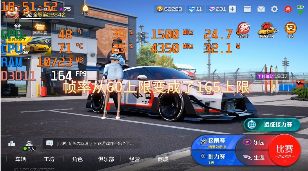 极限汽车驾驶模拟器无限金币钻石中文版 v7.3.1 安卓版 v7.3.1 安卓版 v7.3.1 安卓版 v7.3.1 安卓版 v7.3.1 安卓版 v7.3.1 安卓版