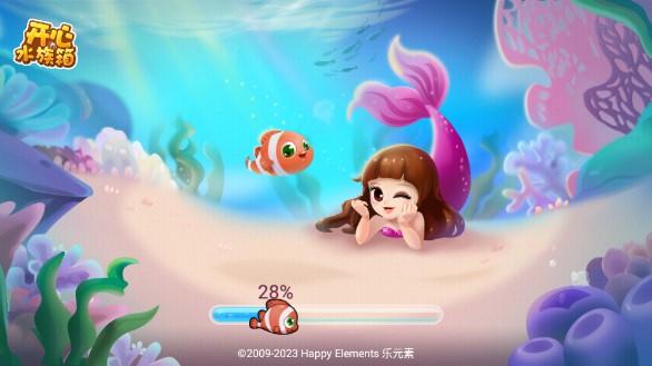 开心水族箱金币不减反增版 v10.7.39 旧版本 v10.7.39 旧版本