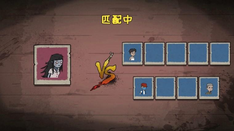 猎鬼躺平派对游戏 v1.0 安卓版 v1.0 安卓版