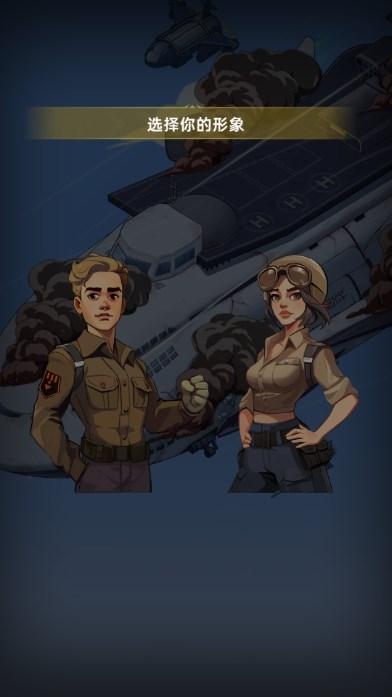 放置战舰大亨内购免费版(Idle army base tycoon) v4.4.2 最新版 v4.4.2 最新版