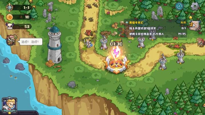 时光之晶免广告获取奖励 v7.0 最新版 v7.0 最新版