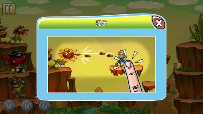 僵尸终结者暴力版中文版 v1 最新版 v1 最新版 v1 最新版 v1 最新版