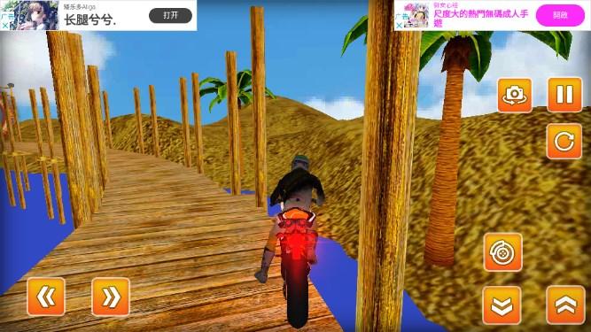酷自行车特技游戏(Bike Stunt Game) v1.0 安卓版 v1.0 安卓版