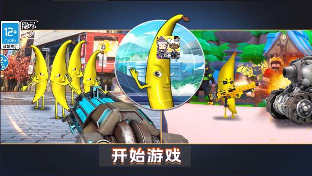 太空沙盒模组新版本免费下载安装 v1.0 安卓手机版 v1.0 安卓手机版