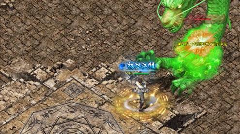 满攻速传奇单职业版 v1.0.0 安卓贪玩版截图2