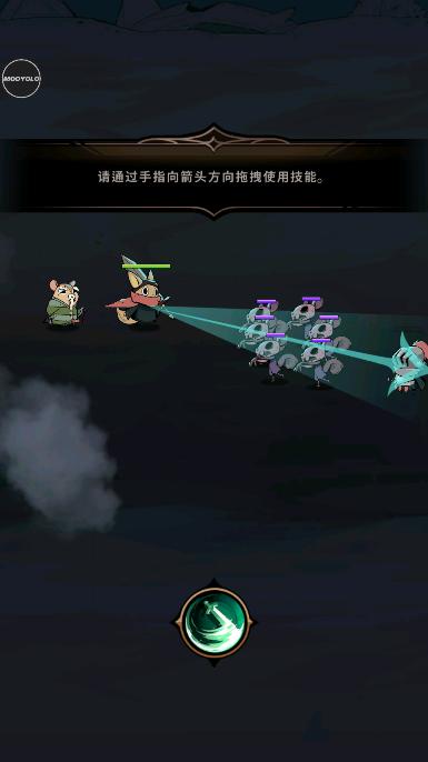 有尾的恶魔杀手内置菜单版 v1.6.10 回归版截图2