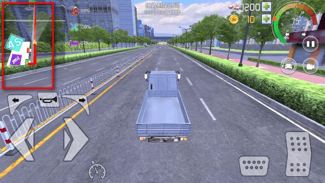 中卡之星遨游模拟器下载最新版 v1.0.9 安卓中文版