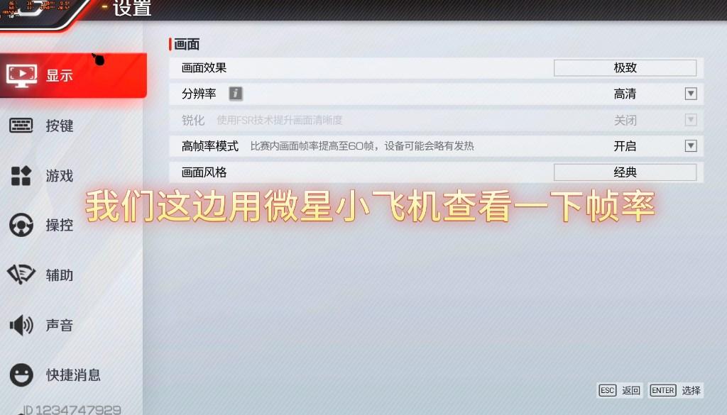 极限汽车驾驶模拟器无限金币钻石中文版 v7.3.1 安卓版 v7.3.1 安卓版 v7.3.1 安卓版 v7.3.1 安卓版 v7.3.1 安卓版 v7.3.1 安卓版