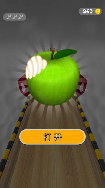 球球酷跑无广告版 v1.0.1 最新版截图3