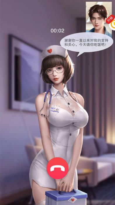 全民投资人游戏最新版 v2.0.29 安卓官方版 v2.0.29 安卓官方版 v2.0.29 安卓官方版